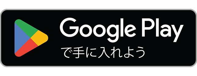 Play Store